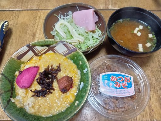 251023050134930-23Æü£µ»þ£±Ê¬