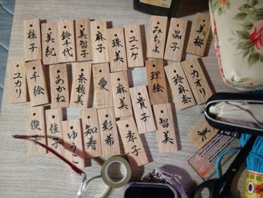 250927062333311-6»þ23ʬ