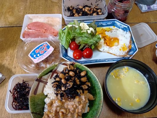 251103053307013-3Æü5»þ33ʬ