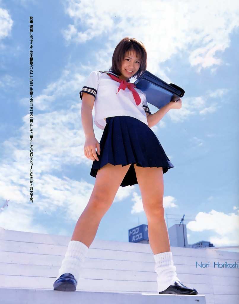 ブルセラ　お菓子系 90年代】懐かしのブルセラエロ画像・セーラー服【お菓子系】 : ☆懐かしのヌけるエロ画像ブログ☆