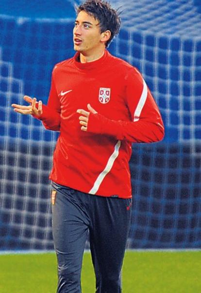 World Football Young Star Catalogue サッカー世界のヤングスター名鑑