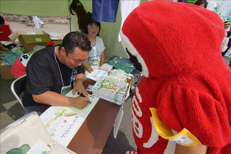 山田るま 白河遅れちゃったワッ ２日目その７ 山田るまの人生七転び八起き