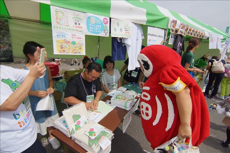 山田るま 白河遅れちゃったワッ ２日目その７ 山田るまの人生七転び八起き