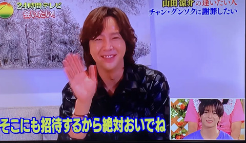 0805101A-6503-4197-9015-977A15903814