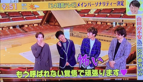 A5CC0ECE-9EC5-40EE-8677-7B4014658C2E