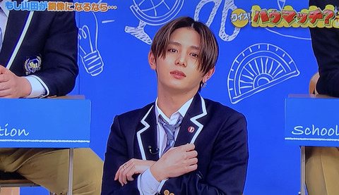 DAAF3BE9-EF82-4868-A42F-C3476F6E7204