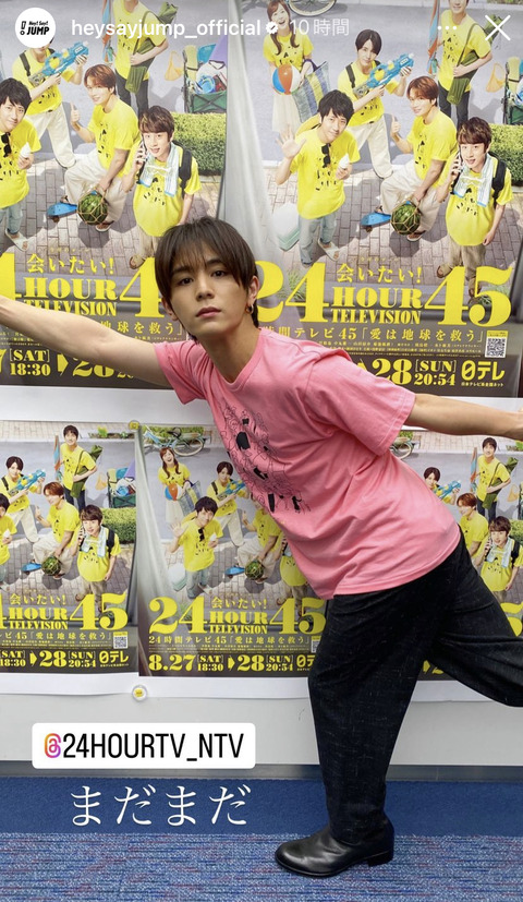 46A347A9-7A41-4224-BF3A-2519AA78995C