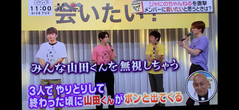 424F18DD-3560-4486-812A-CBACF98C93D5