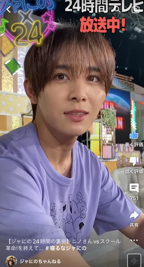 BEA91E04-F402-4ECF-93D9-59EB102C18A6