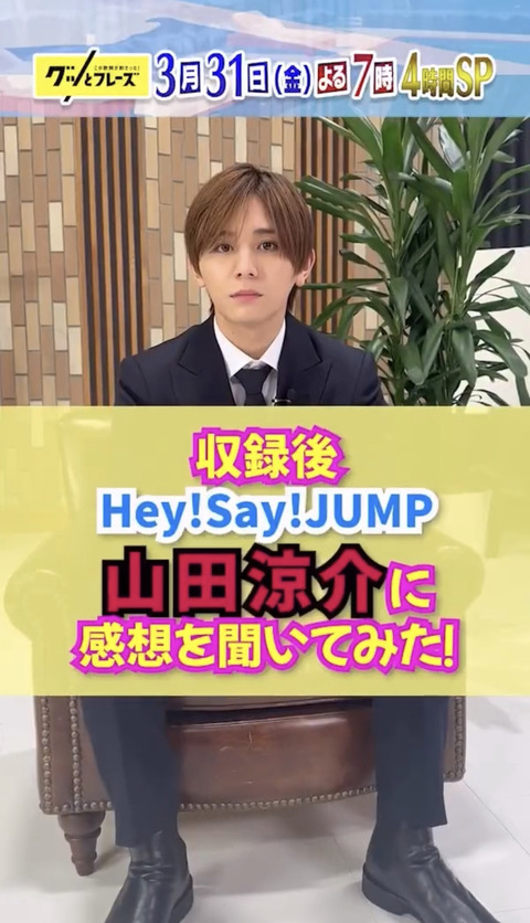 55BF3AEB-1465-4850-A52D-80AC68C2B943