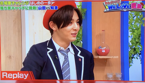 E30D8C8D-078D-4D25-83ED-8AEDDA2BAB8F