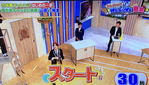 B72254CB-3B3D-442A-830E-B7AF5DA2638F