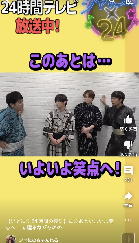 B0A86328-5D89-4D6E-9D57-34AAE038116B