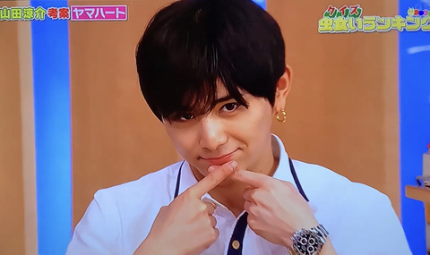 08198A66-C621-4AC5-B80F-9959E4F5937B