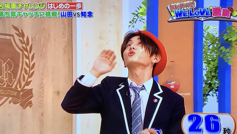 FA34C299-7AFF-499A-BE8C-66FA7D9788C0