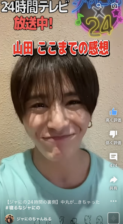 B3BF06C8-C91D-4383-923F-4BABED798861