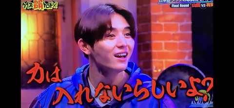 4B93C22E-D87D-480D-BB30-10A57EAC5A25