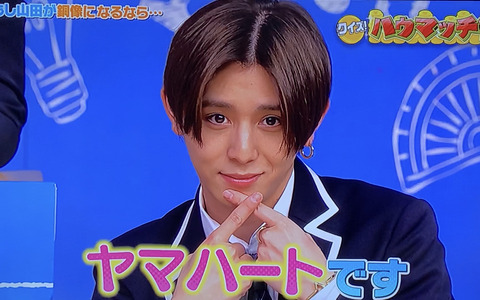 45561316-5BDB-408A-8EF7-2C84D8A3EDB1