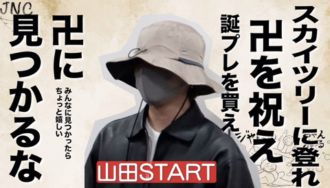 D4770CE1-8D29-4DD8-90FF-A83EC62CAC68