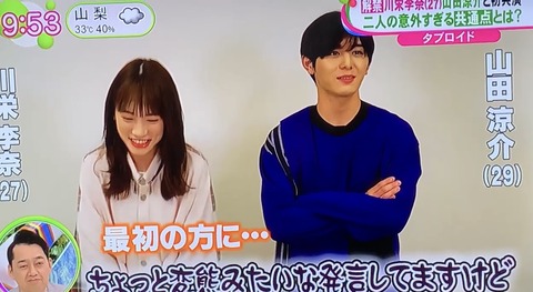 4D66DD31-1D4D-483F-8758-7C8AF85ED1C1