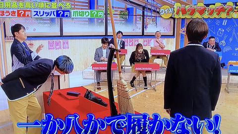 C1DEF5EF-CBB6-416E-B599-D2247D88EBFC