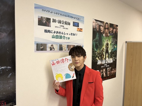 600E7F47-F58D-4DEC-B7AB-633229C6E600