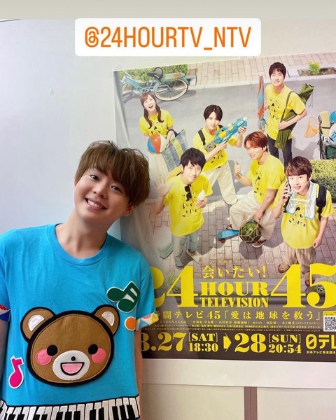 B86DA2B9-63D6-4E83-818D-2D12FA781D54