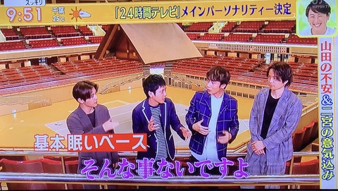 5077A6BE-3EEC-40A2-BE3F-69CE370B805C