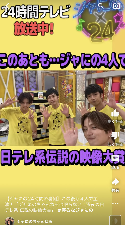 271F771B-13C9-419D-AF3E-942611FBCFB8