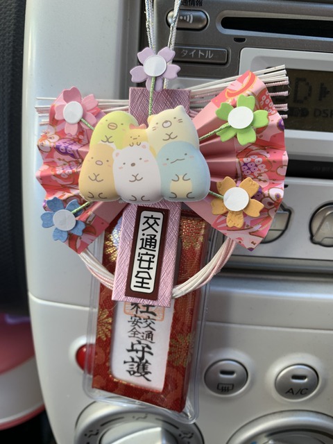 722F8B52-F0B7-4310-9E9B-78568EB5674D