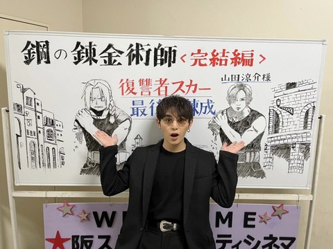 B1EFA254-5B92-4606-A7EA-7ABD32B3B227