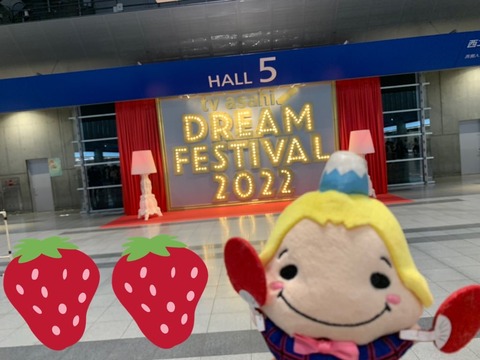 FFAF0B77-0369-4CE3-A7AB-45A2B5880A43