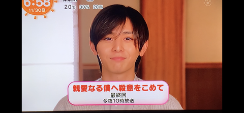 73569714-D3F0-4885-9CEE-63FB7B9770C5