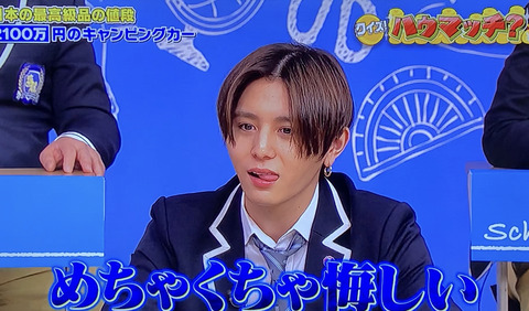 0A571A00-FA26-44C9-A316-0B26E927C7C9