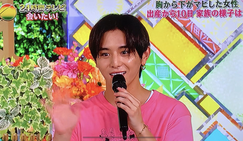 7E60BBC5-E8B8-469E-A68F-F36BA022F1B4