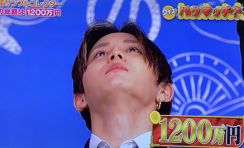 450F8DFD-41F0-49DA-8EA7-F3BC124E9467