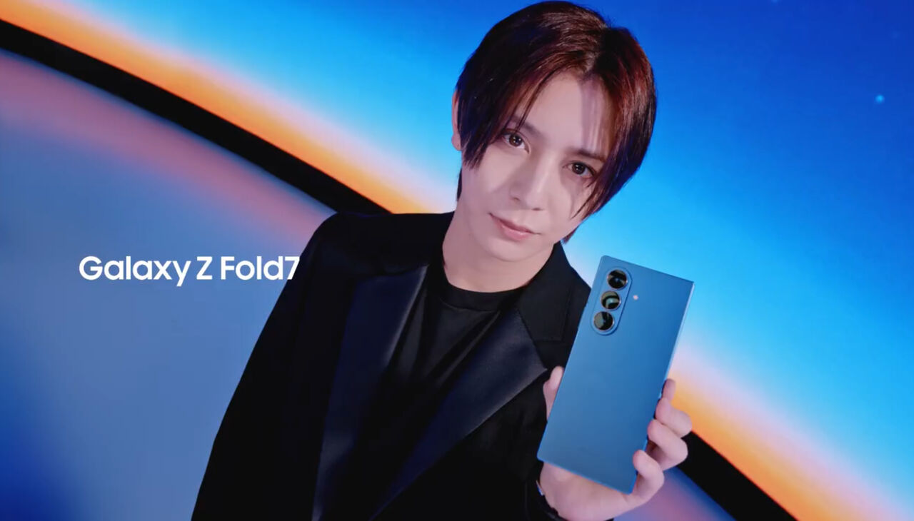 Galaxy Z Fold7 