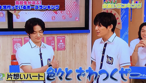 E9FAE857-34AC-4C2C-A4F4-9900DFB61061