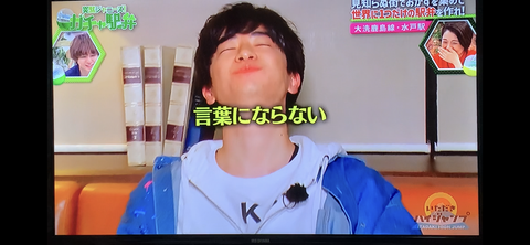 FDFC6CDD-4614-40AB-8809-2AD829E84E04