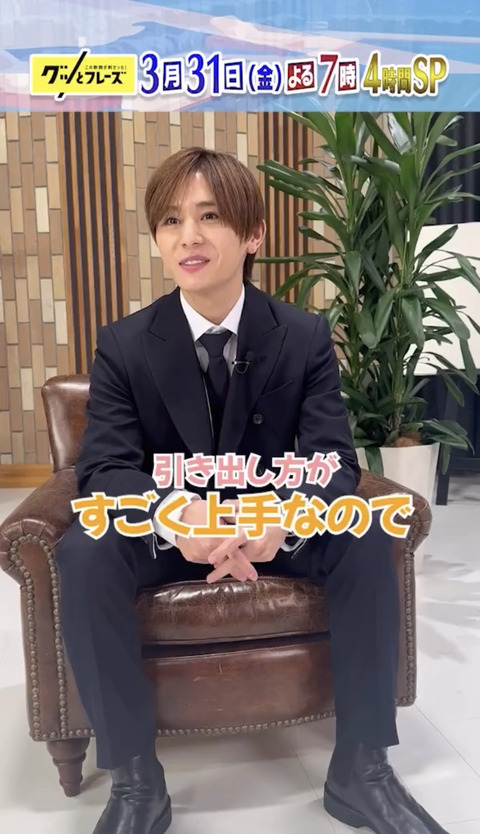 DCD1EEE5-3AC7-4BB0-B7DB-9C56F2287A9E