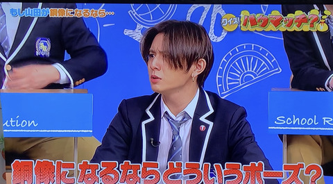 0C549FB8-32C2-438F-A3C3-EAC5C4DF605C