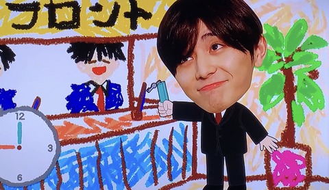 2C43D849-FAEA-4590-87CD-393C0ABA1E62