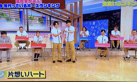 255F1969-E4C8-451B-A8B8-A966B12FBDA5