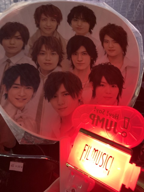 1B954023-7316-4BC9-A4D5-1CA67DDFBC75