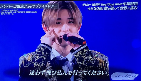 0990F15A-B8C8-4D58-A715-1CA6CF206548