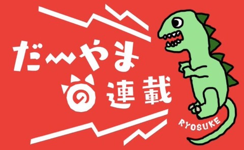 CB139912-1884-4693-8112-3EDA0A499C29