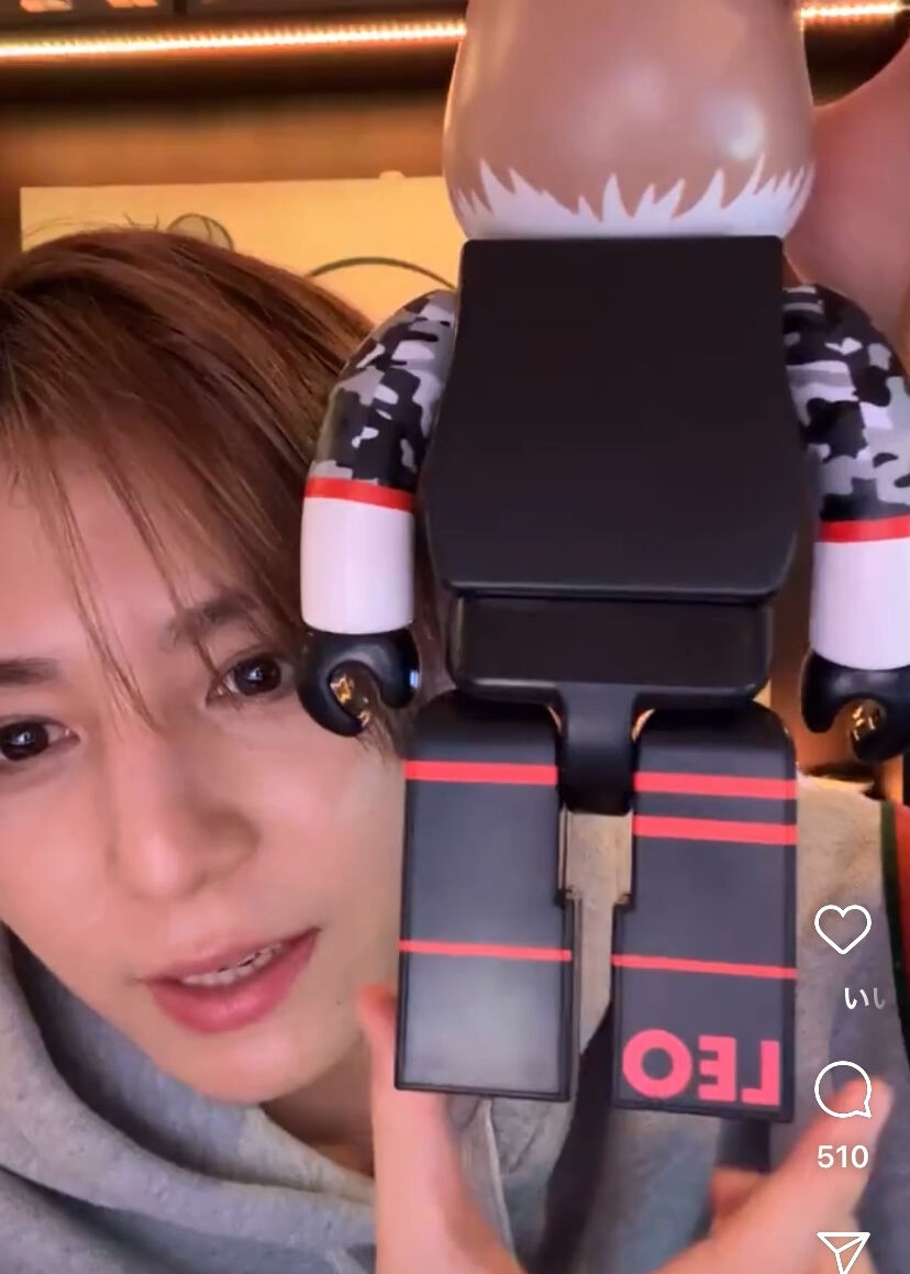 即日発送】山田涼介 ベアブリック400% BE@RBRICK LEO 400% Hey