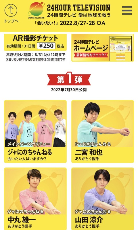 E7A1272F-774D-4F79-B6F2-F51B94A80CBC