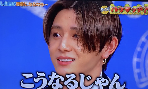 70DC842D-A83F-4745-A568-CD96E674C0B2