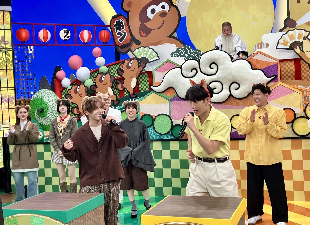 たぬきときつね 10/5いよいよ本日15時スタート📺 だまされるな！が